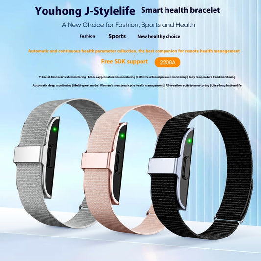 Smart sports watch fitness bracelet with heart rate monitoring and step counter