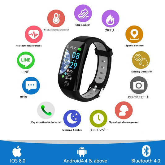 F21 Color Screen Smart Bracelet – Sleep & Fitness Tracker